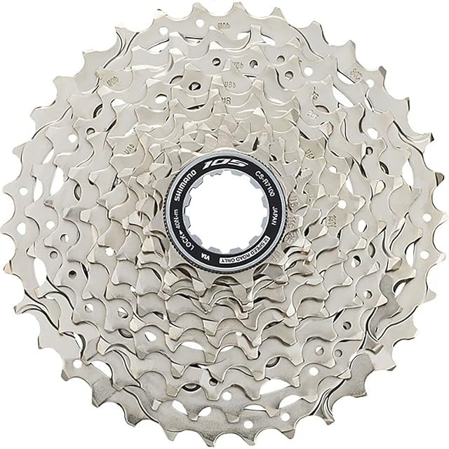 Shimano 105 CS-R7101 silver 12-speed road cassette